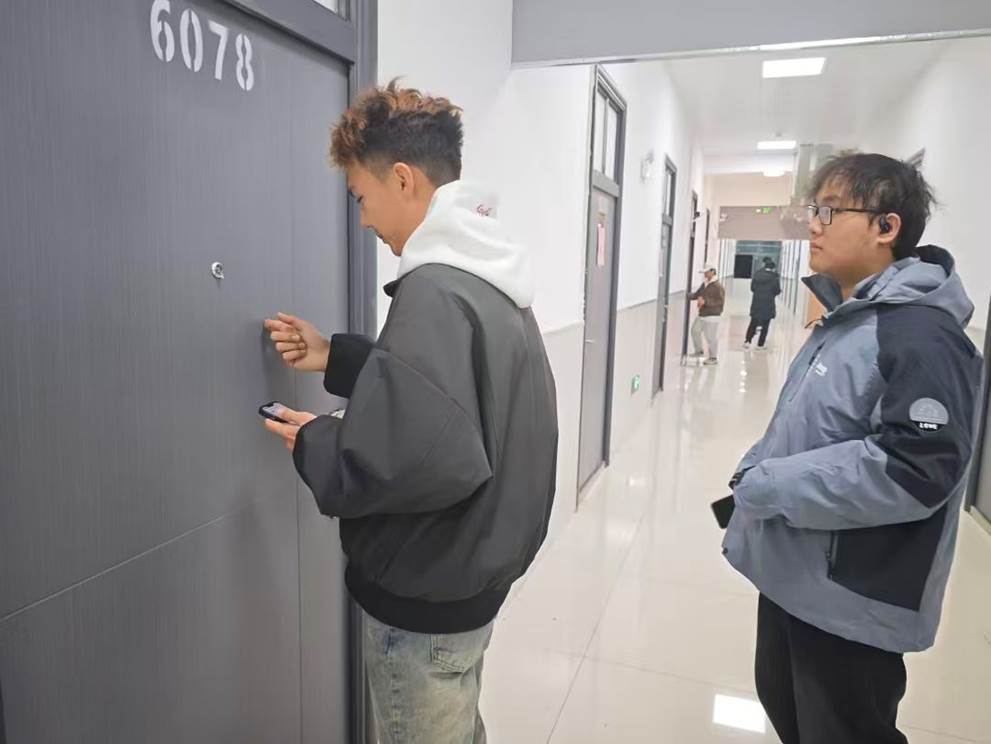 微信图片_20251123145047_166_36